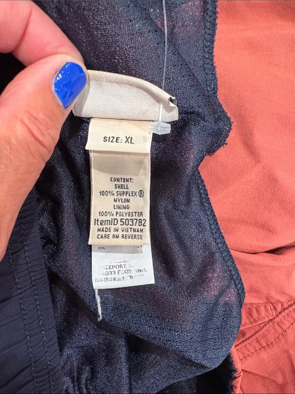 L.L. Bean & Nautica swim trunks.